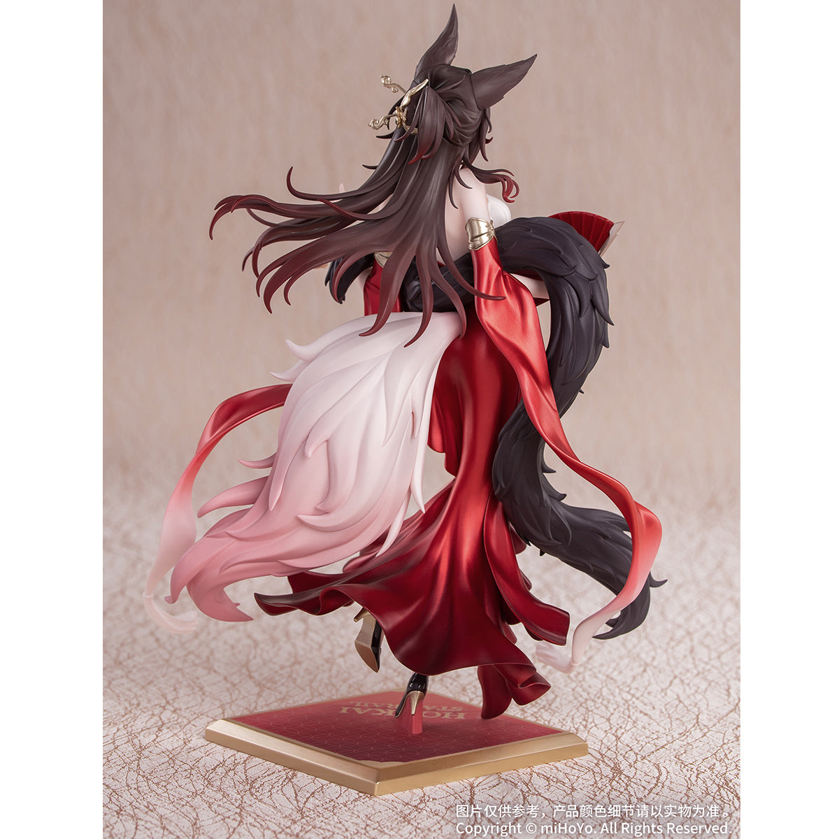 Myethos Gift+ Honkai: Star Rail Wanderer Star Fortune Ver. 1/8 Scale Art Game Character Figurine