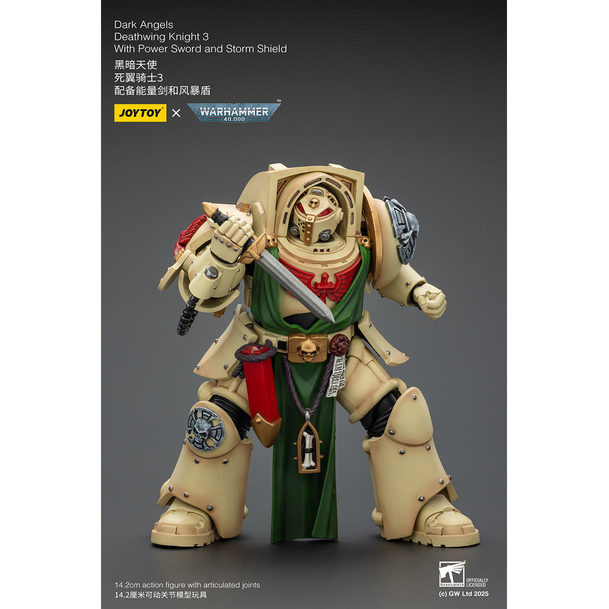 (Only Shipped to the US) JOYTOY Dark Angels Deathwing Knight 3 With Power Sword and Storm Shield JT02502 1/18 Scale Action Figure