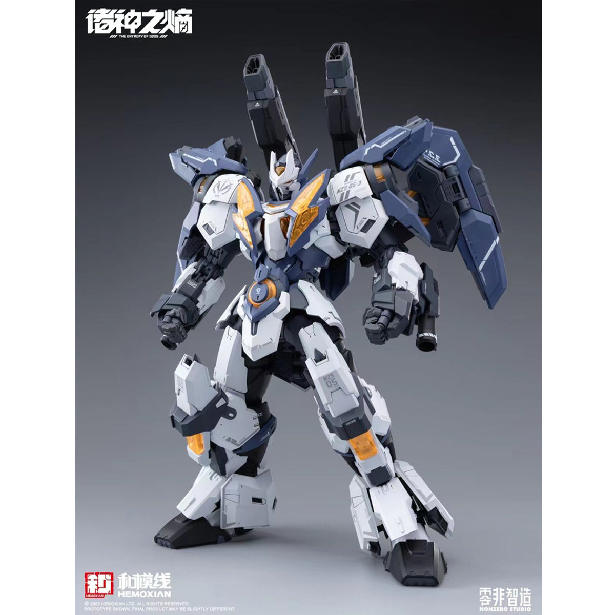 HEMOXIAN Over Zero TASTIER Full Set Version/The Entropy of Gods NZS-05-3 The Legion of Thor Model Kit