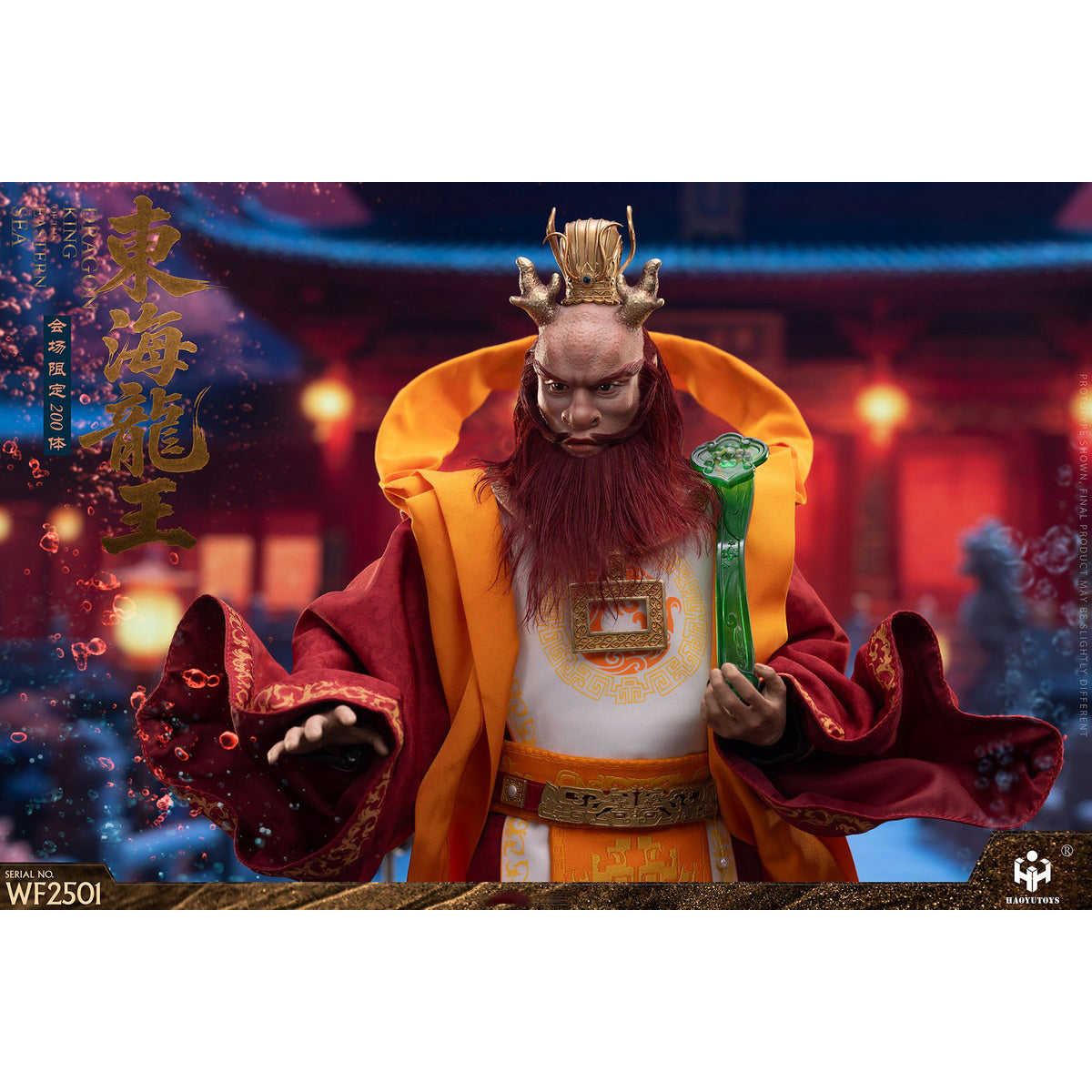 HAOYUTOYS WF2503 WF2502 WF2501 Mythology Series Taishang Laojun Nezha the Third Prince Convention Dragon King of the East Sea Exhibition limited Edition 1/6 Scale Action Figure