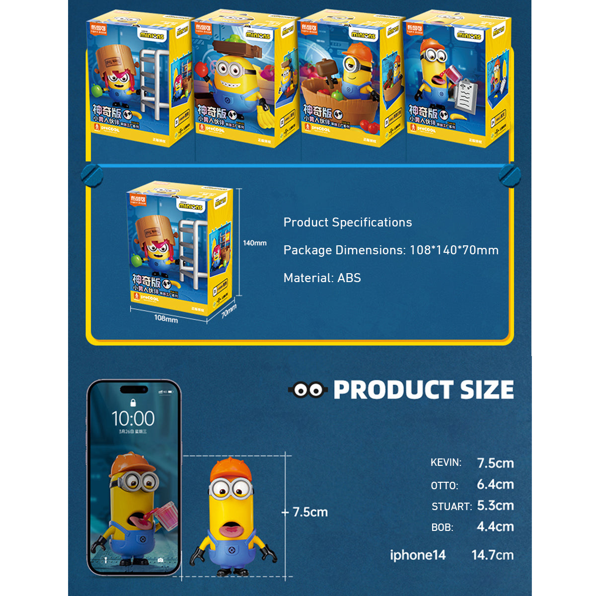 BLOKEES, Jam Factory Series Magical Edition Minions Partners, Stuart/Bob/Kevin/Otto, Easy-Assembly Model Kits