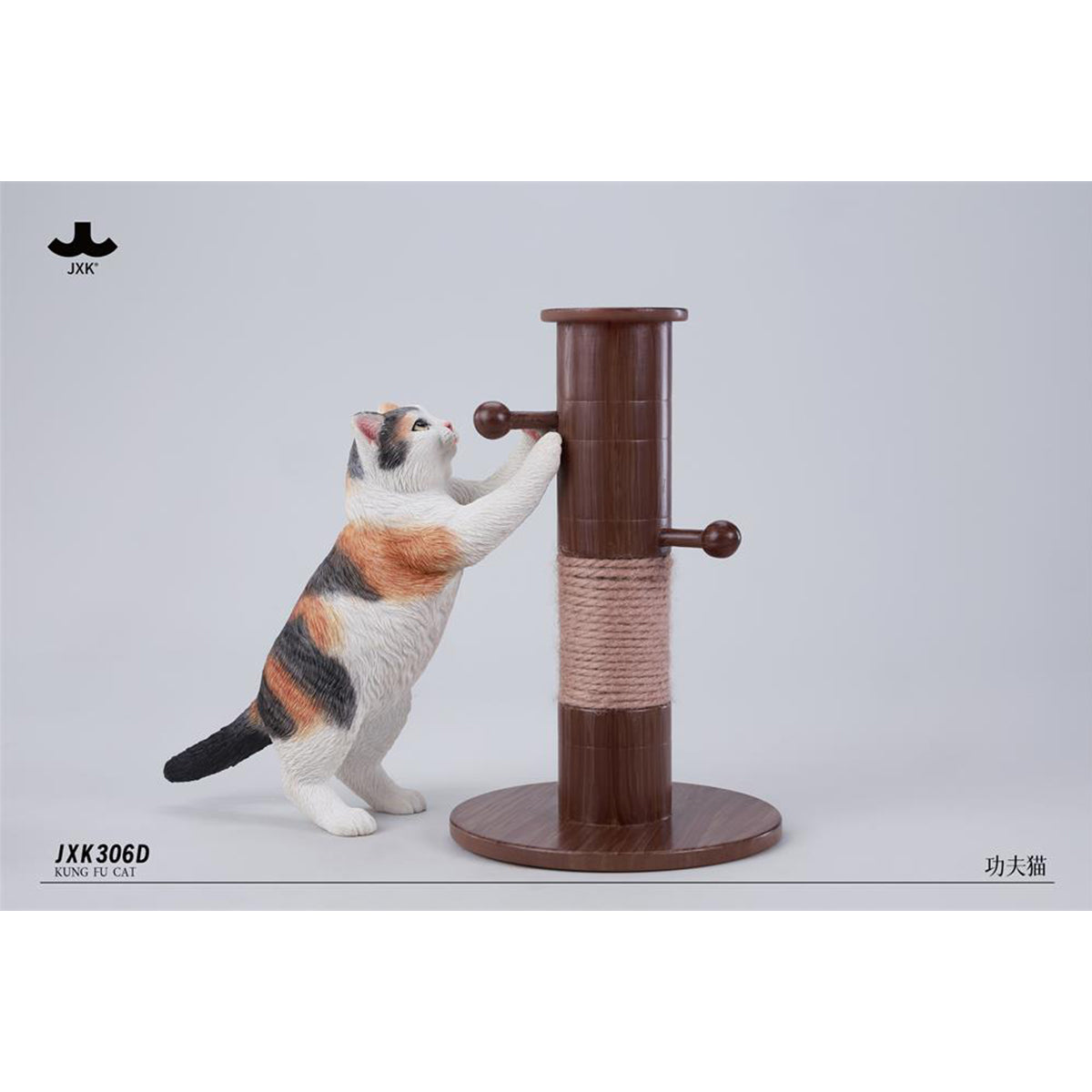 JXK Kung Fu Cat Static Expertly Hand-Painted Lifelike Animal Figurine