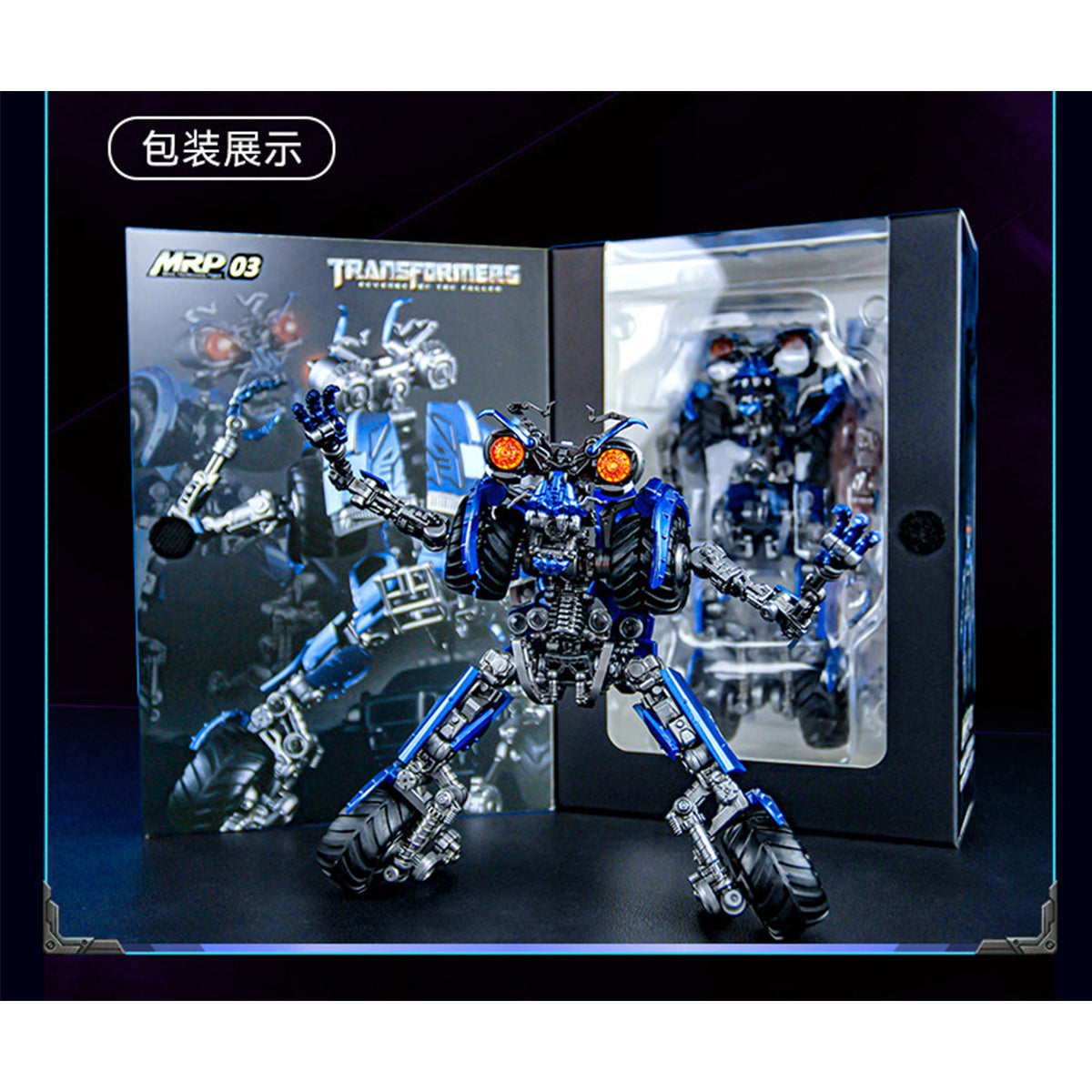 Killerbody TRANSFORMERS Wheelie MRP Collectible KB20069-68 Action Figure