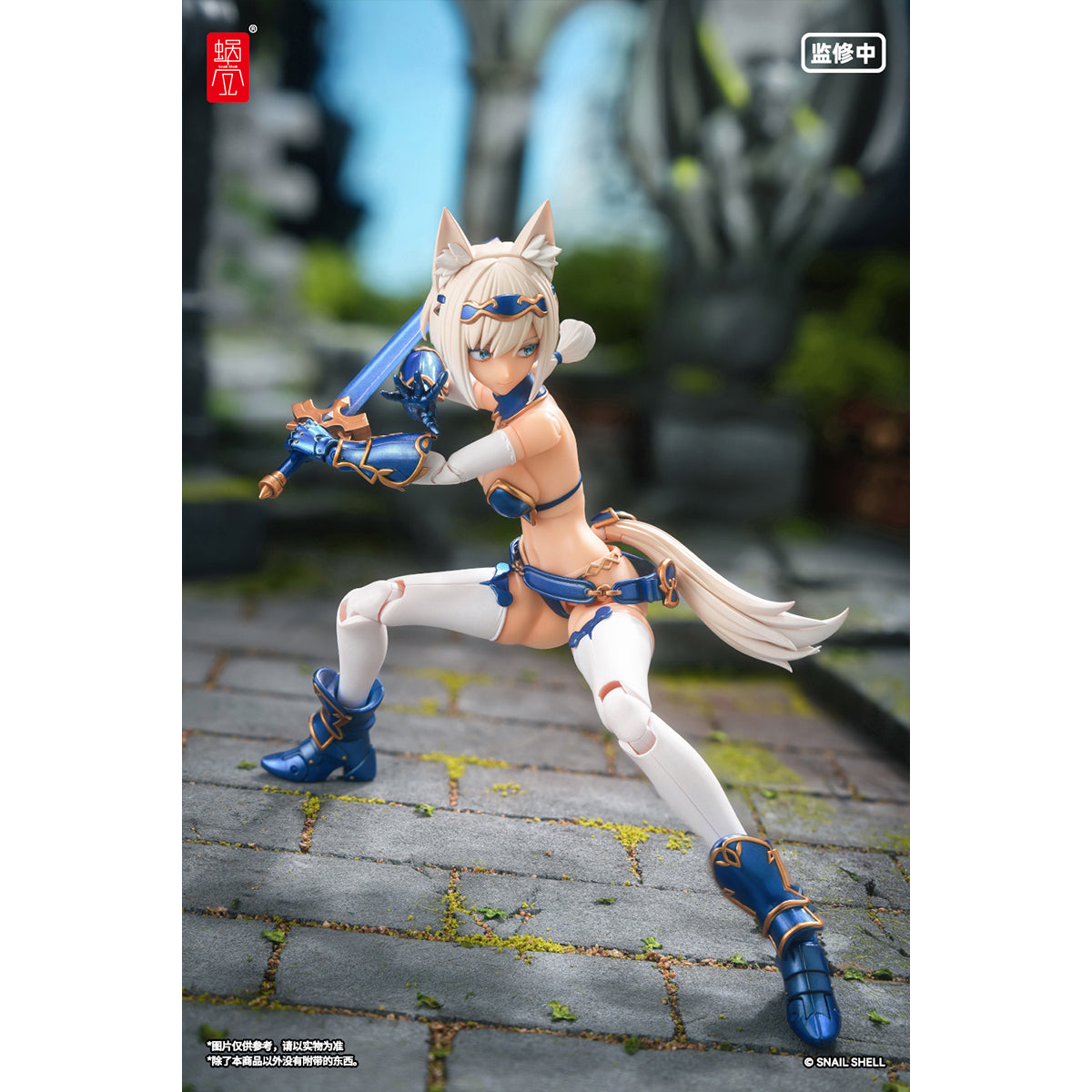 Snail Shell RPG-05 Main Unit Hero Swift Wolf 1/12 Scale Action Figure & Accessory Pack Set
