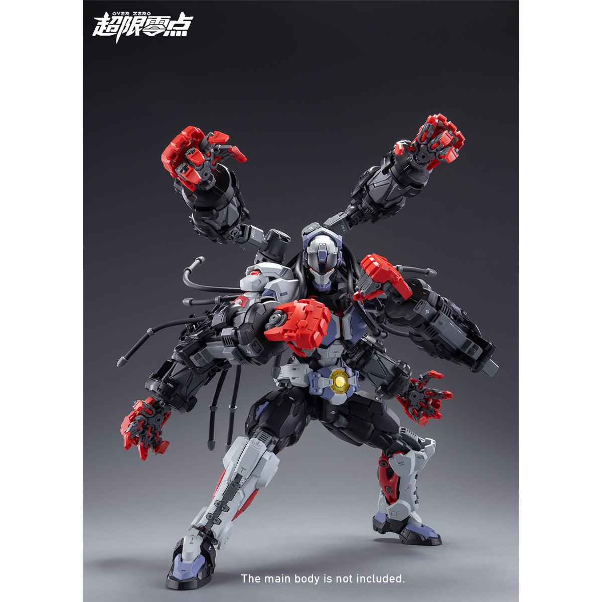 HEMOXIAN Over Zero Vol.3 Boxer Baki Main Body Model Kit