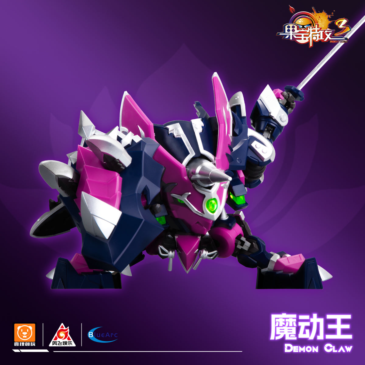 Yili Chuangwan Fruity Robo Force 3 - Magic King FR3-V04 Model Kit