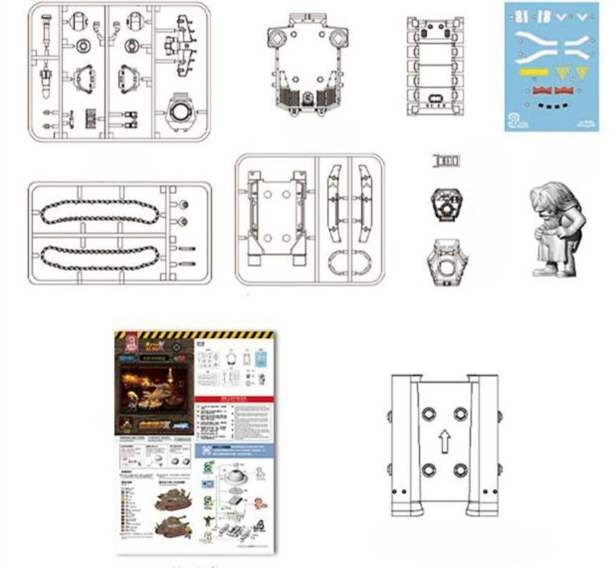 Kits de modelos de plástico: Metal Slug X: Tanque, mecha, figuras de acción coleccionables estilo anime