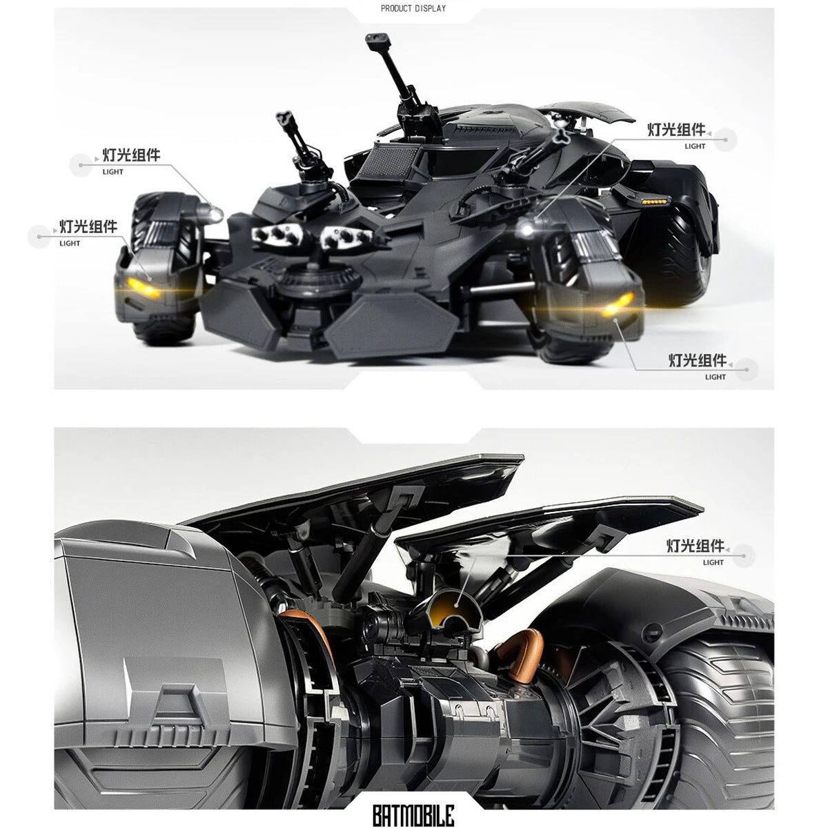 MODOKING Batmobile Motorcycle Vehicle 1/12 Scale Assembly Model