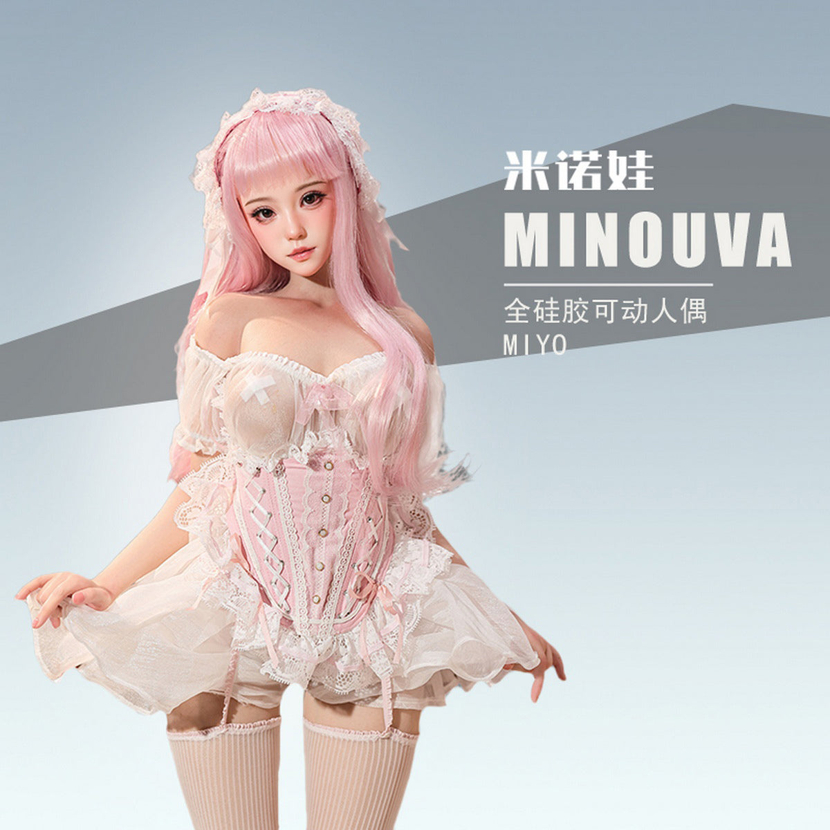 Minova, Miyo Main Doll + Official Outfit Set + Precision Finger Bones (movable fingers) + Hair Implant, 1/3 Scale Figure Full Set
