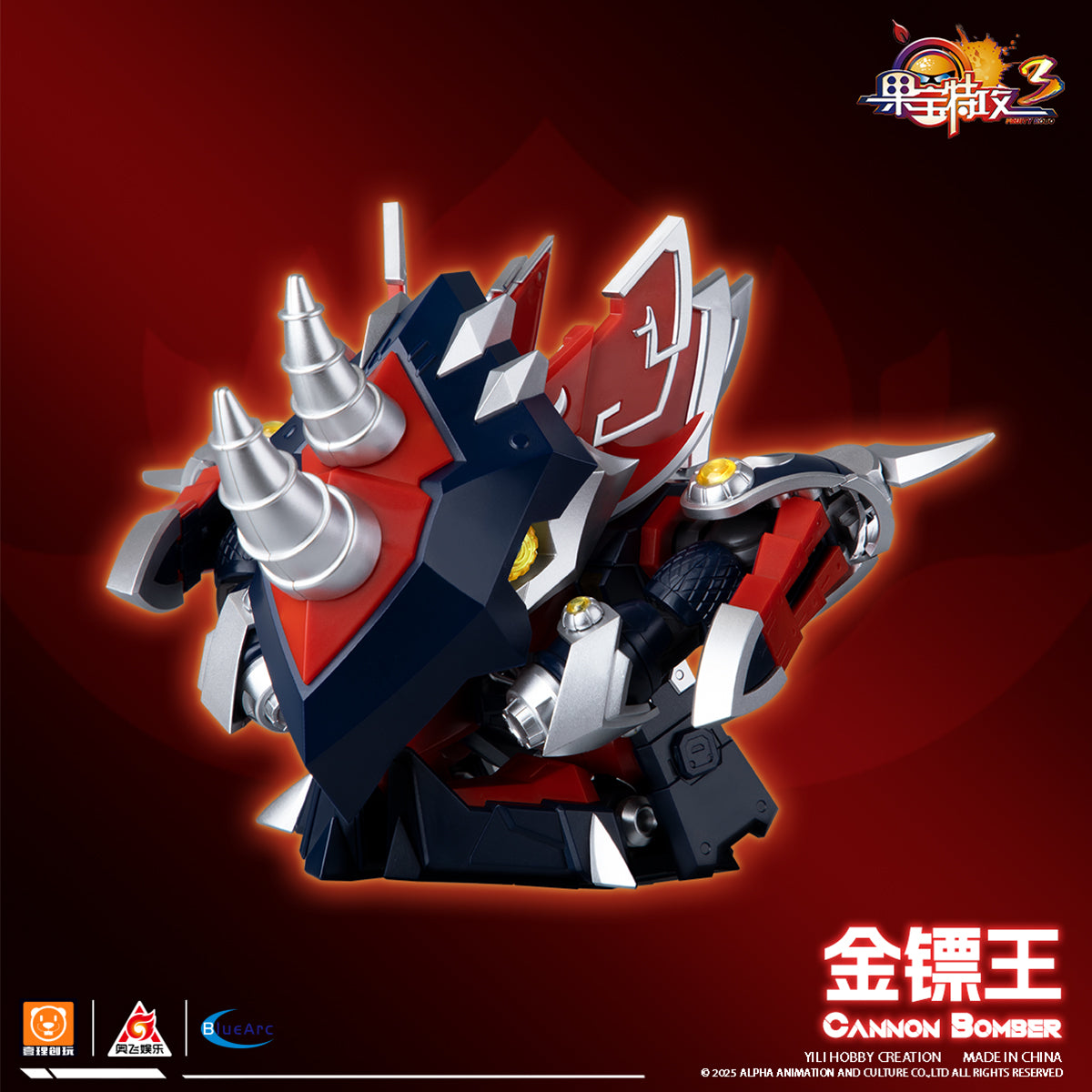 Yili Chuangwan FRUITY ROBO 3 Golden Dart King FR3-V05 Model Kit