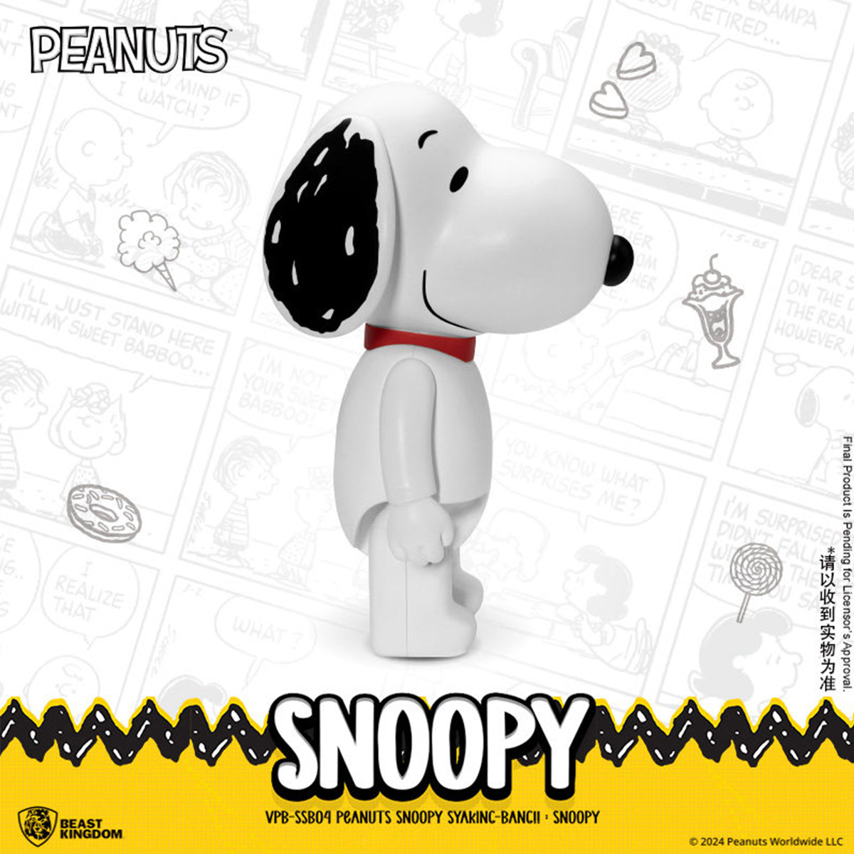 Beast Kingdom VPB-SSB04 Peanuts Snoopy SYAKING-BANG!!: Snoopy Art Statue