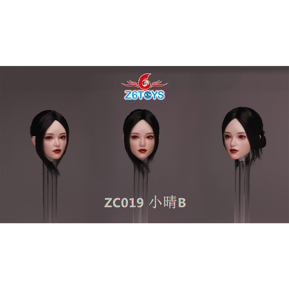 Z6TOYS Asian Movable Eye Female Xiaoqing Head Sculpt Accessory Fit 1/6 Scale 12-inches Figure