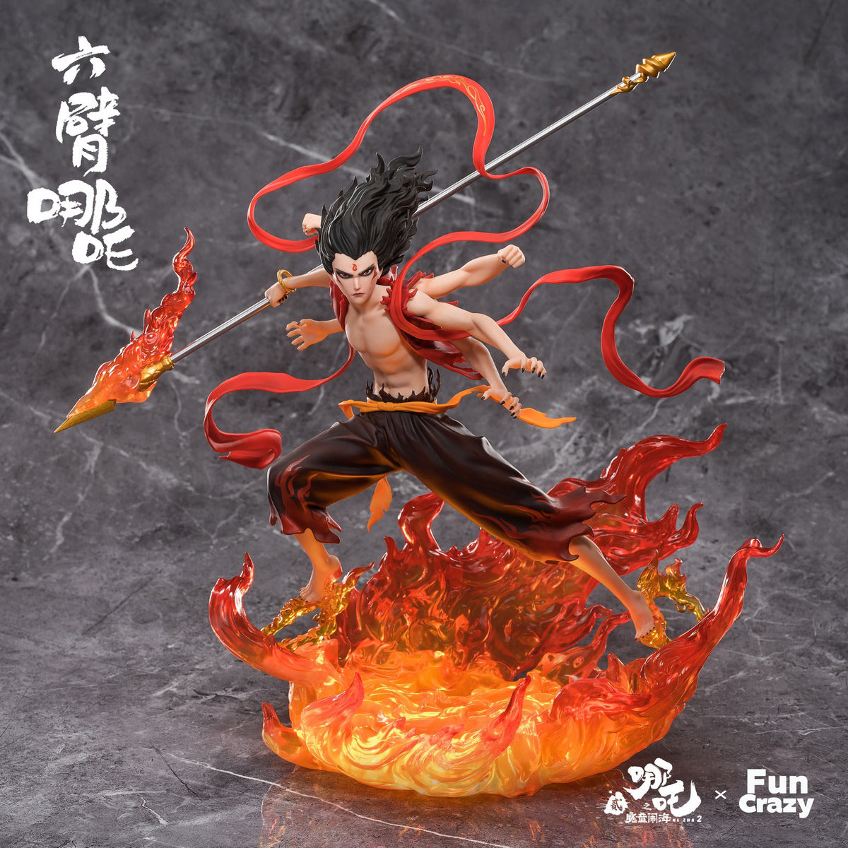 FUNCRAZY Nezha 2: The Demon Child's Sea Chaos - Six-Armed Nezha/Young Nezha/Lingzhu Version Nezha/Nezha/Ao Bing/Ao Guang/Taiyi Zhenren/Shen Gongbao/ Art Animation Movie Charcter Figurine
