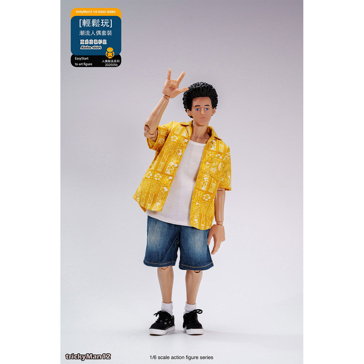 TrickyMan12 Fashion Figure Set - Hawaiian Shirt Outfit Set 1/6 Scale Action Figure