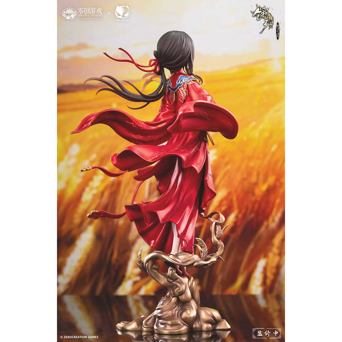 BearPanda The Hungry Lamb: Traveling in The Late Ming Dynast Mansui 1/6 Scale Art PVC Figurine