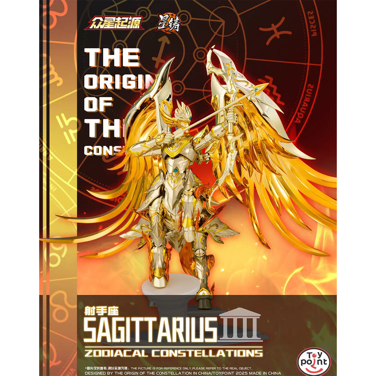 TOYPOINT Origins Series Starforged Edition Sagittarius Constellation/Battle Human Form Saint Seiya Action Figure