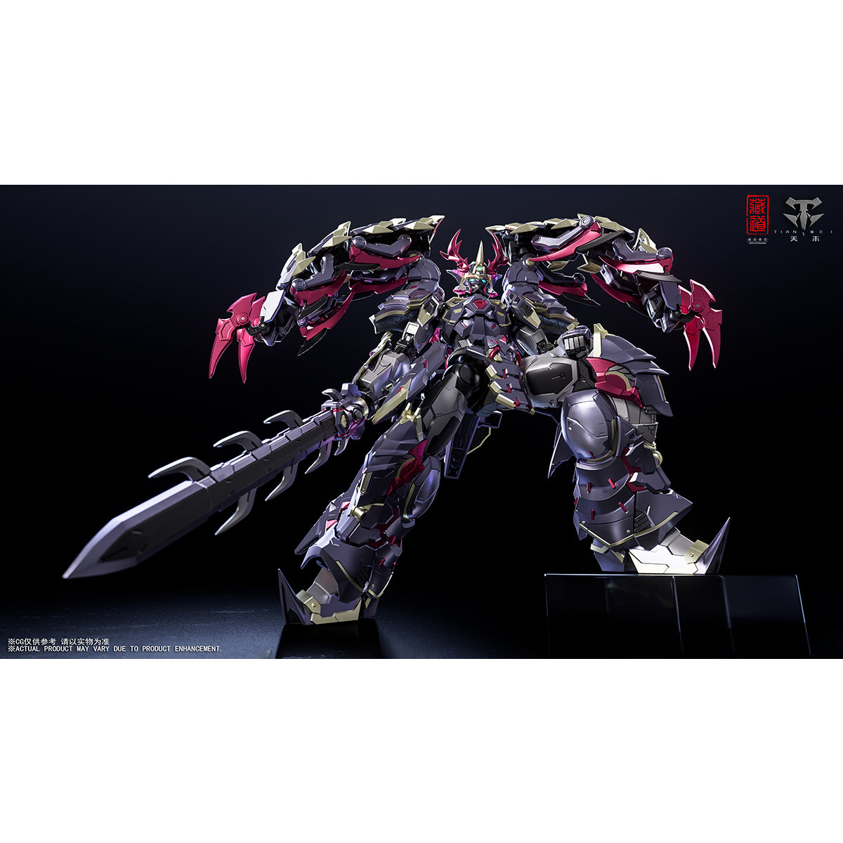 ZEN of Collectible CangDao CD-05U Shadow Clan Shadowdusk (Standard Ver.) Art Figurine