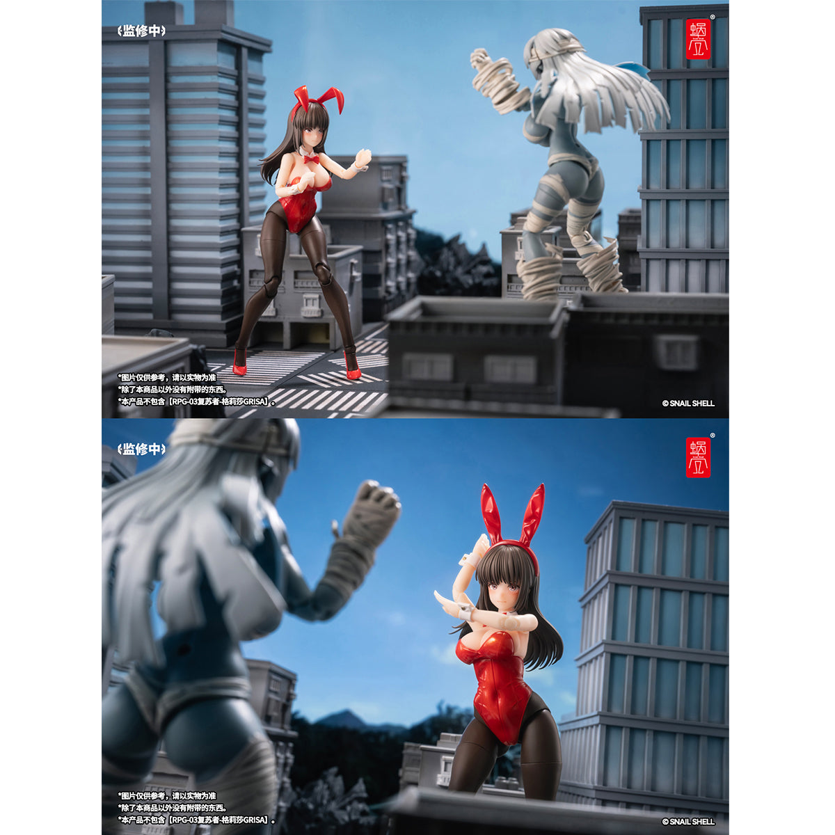 Snail Shell Fantasy JK Series: Bunny Girl Rena Painted Finished Product Action Figure