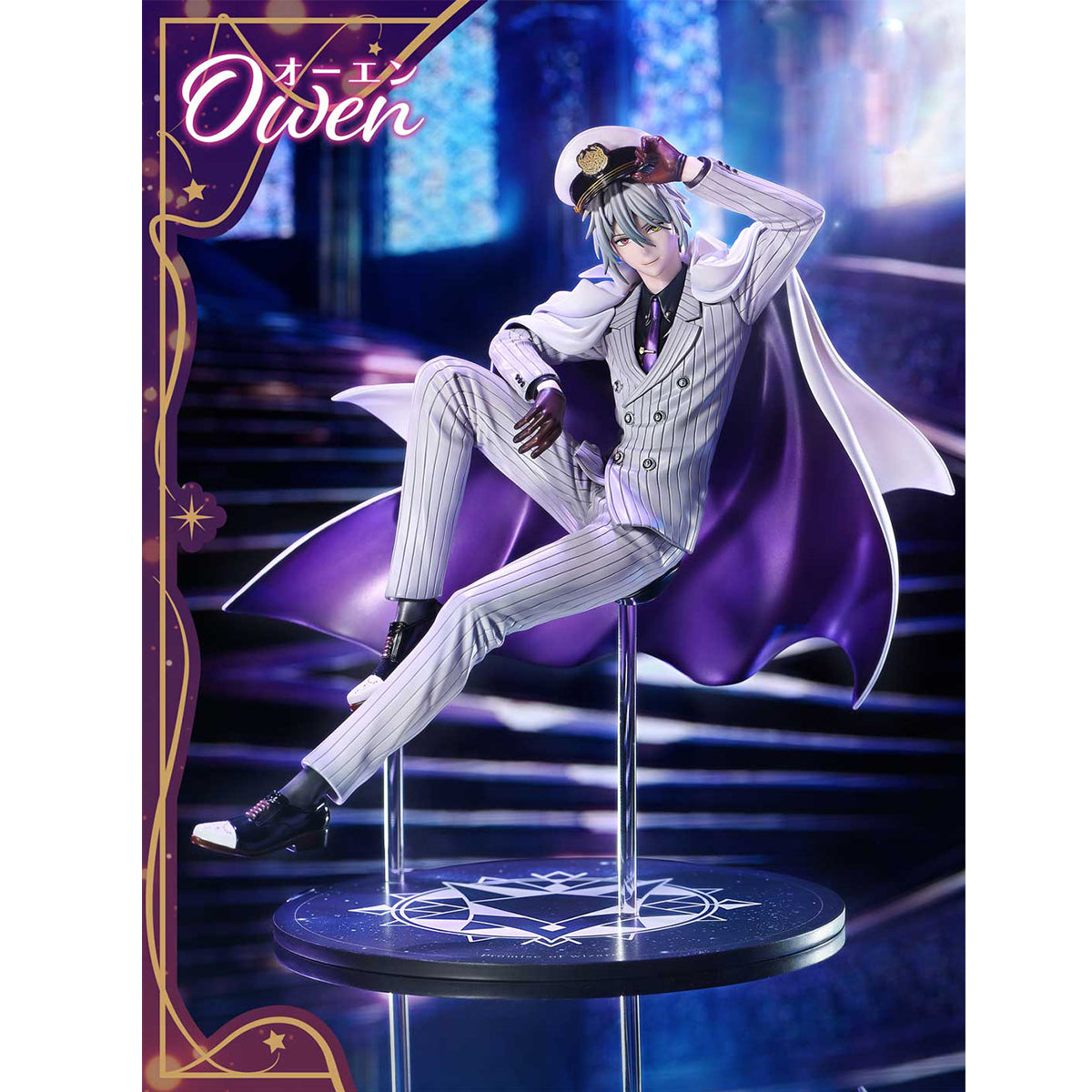 Prisma Wing Promise of Wizard: Owen Standard Edition Figurine