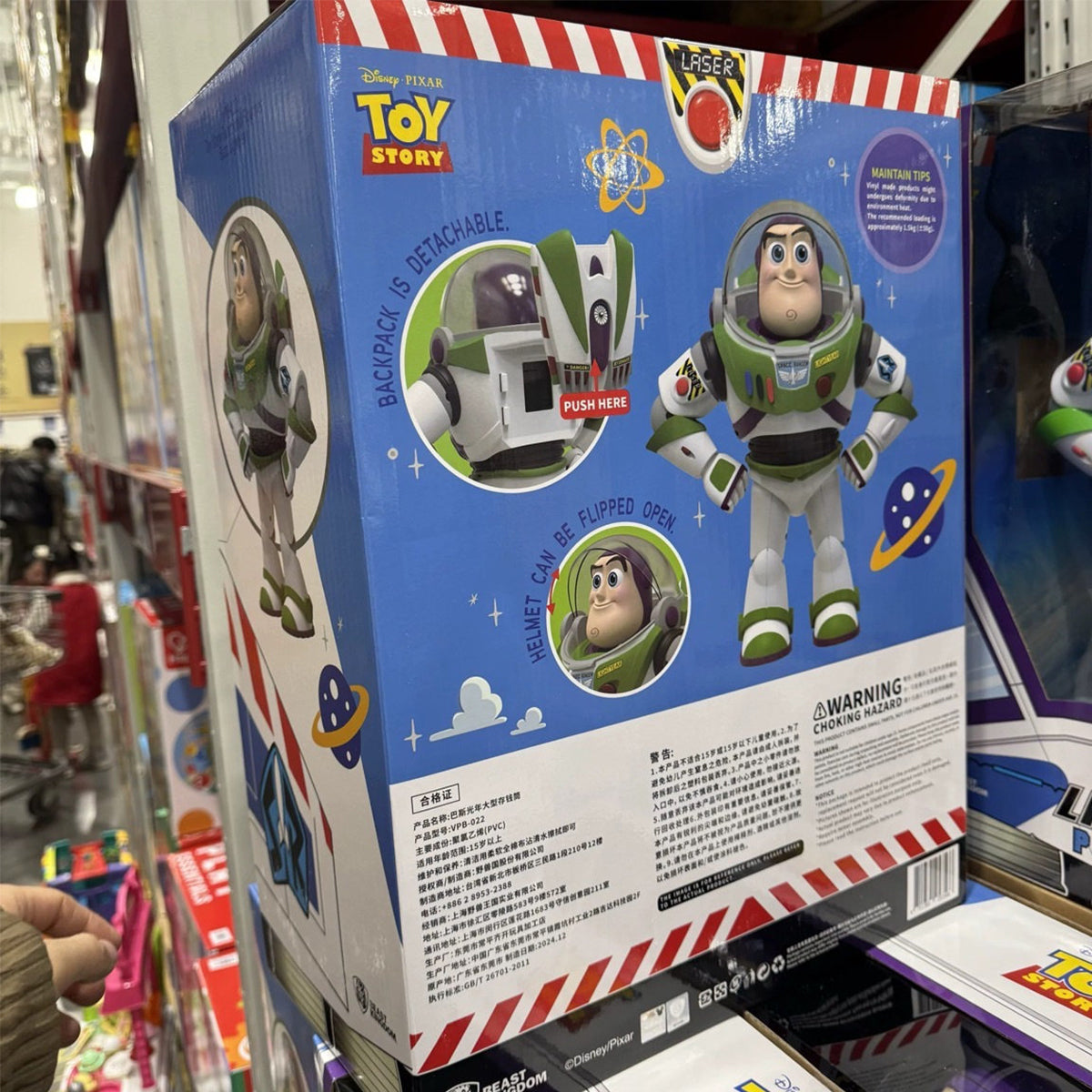 Beast Kingdom VPB-022 Toy Story Functional Figurines: Buzz Art Statue