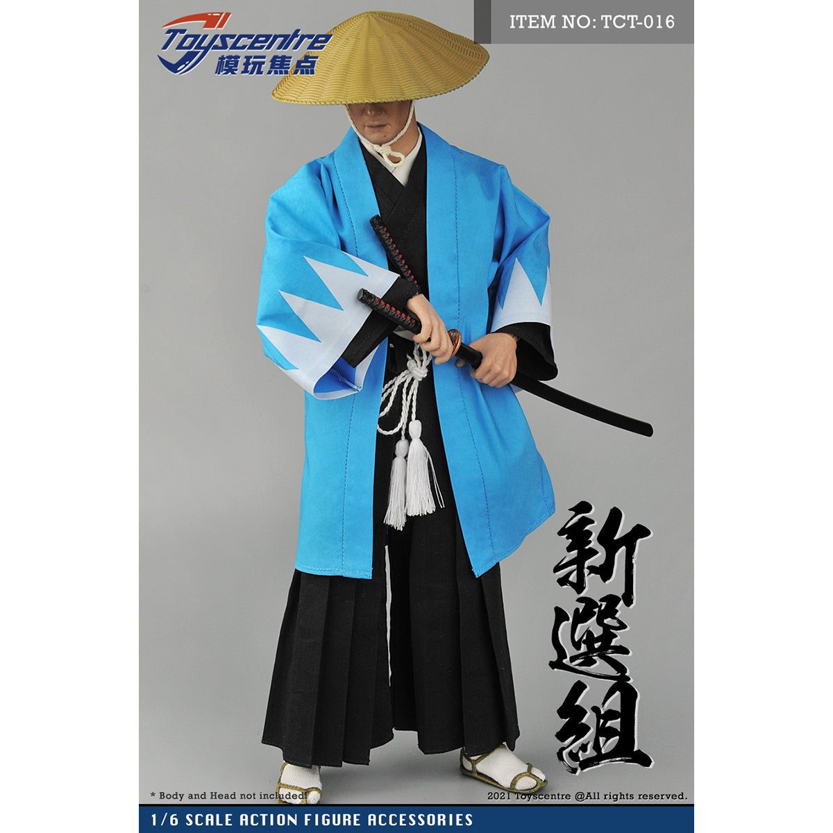 Toyscentre, Male Samurai Outfit Set, Doll Clothes Accessory for 12-inches Action Figurine