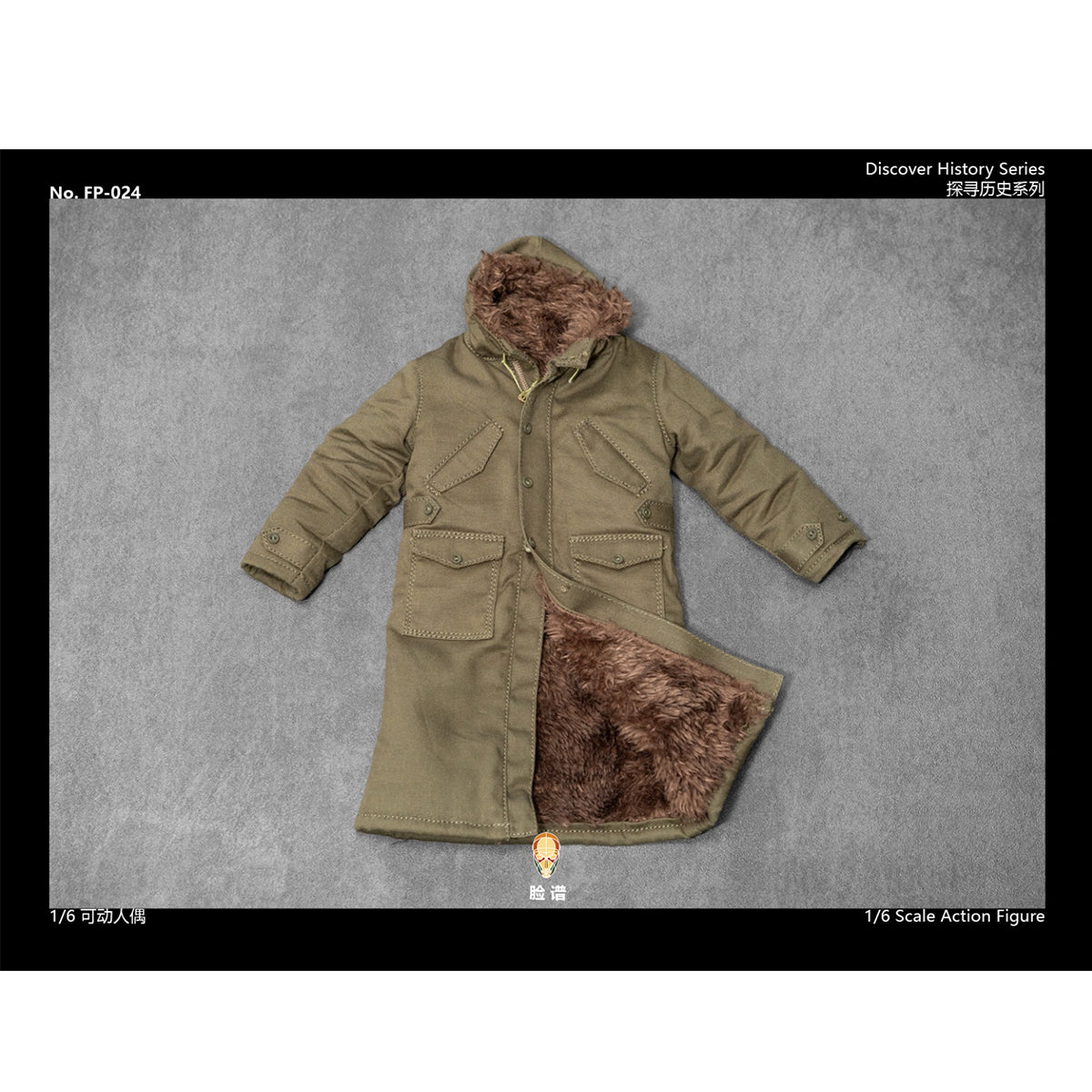 Facepoolfigure Battle of Chosin Reservoir 1st Marine Division 1/6 Scale Action Figure