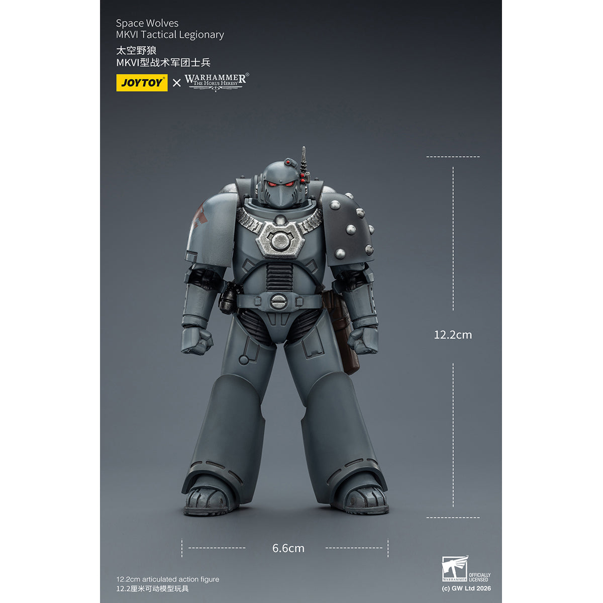 JOYTOY Warhammer 40,000 Thousand Sons & Space Wolves & Sons of Horus & Alpha Legion & Blood Angels & Imperial Fist & Ultramarines MKVI Tactical Legionary 1/18 Scale Action Figure