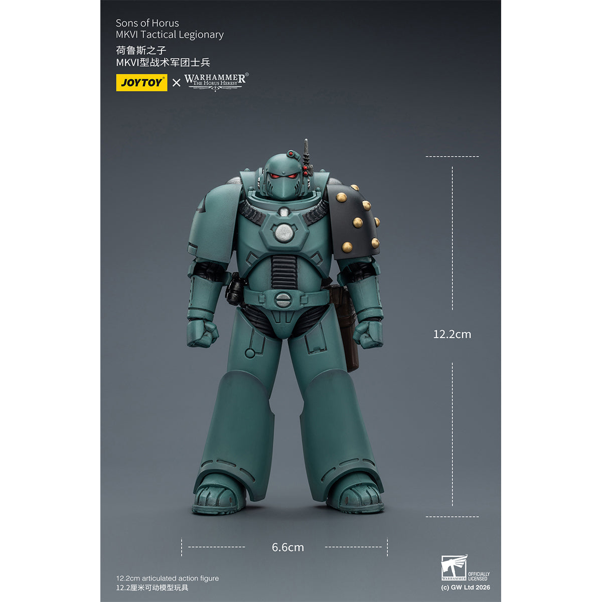 JOYTOY Warhammer 40,000 Thousand Sons & Space Wolves & Sons of Horus & Alpha Legion & Blood Angels & Imperial Fist & Ultramarines MKVI Tactical Legionary 1/18 Scale Action Figure