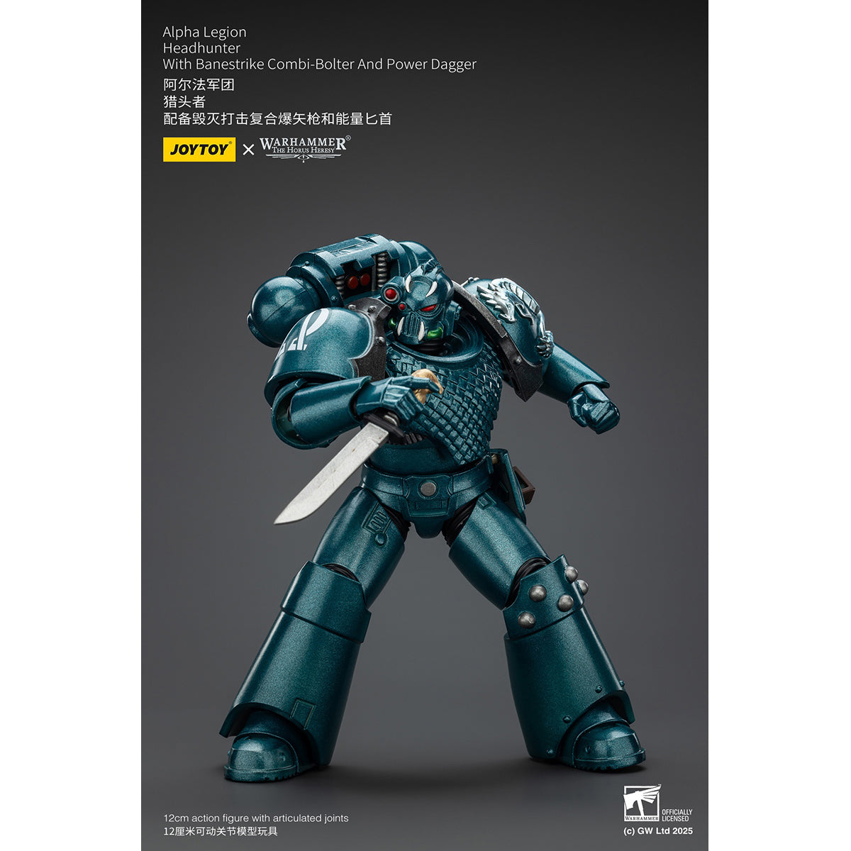 JOYTOY Warhammer The Horus Heresy, Alpha Legion, Headhunter With Banestrike Combi-Bolter And Power Dagger/Headhunter Prime/Exodus 'The One who is Many' With Sniper Rifle And Power Dagger Action Figures