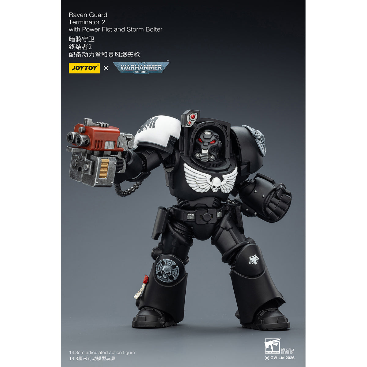 JOYTOY Warhammer 40,000 Raven Guard Terminator with Power Fist and Assault Cannon & with Power Fist and Storm Bolter & with Power Sword and Storm Bolter Action Figure