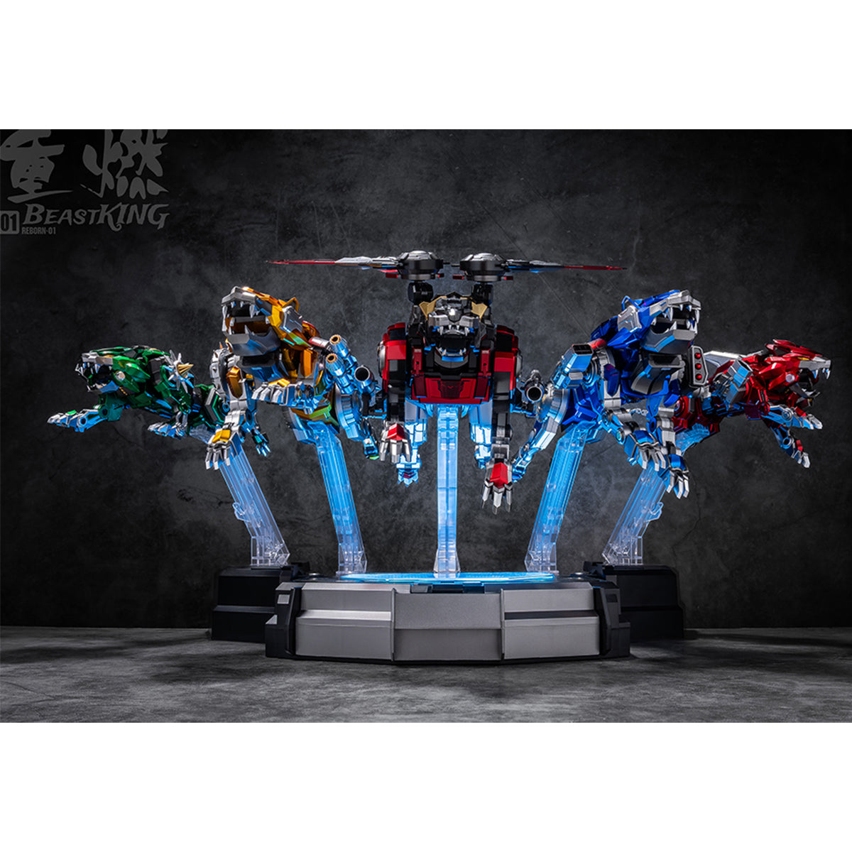 Reignite Beast King King Kong God of War ReBorn-01 Die-Cast Combining Complete Model Action Figure