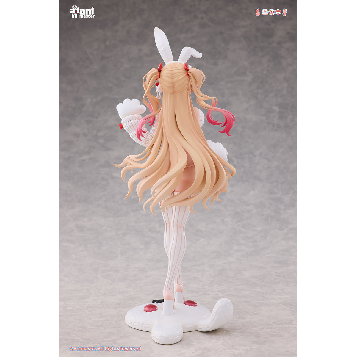 Animester Cozy Surprise Azalea 1/6 Scale PVC and ABS Anime Statue