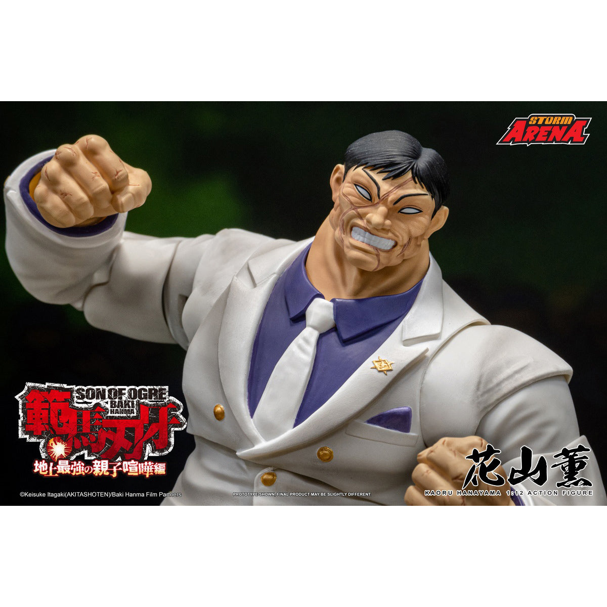 Storm Collectibles Baki Kaoru Hanayama 1/12 Scale Action Figure