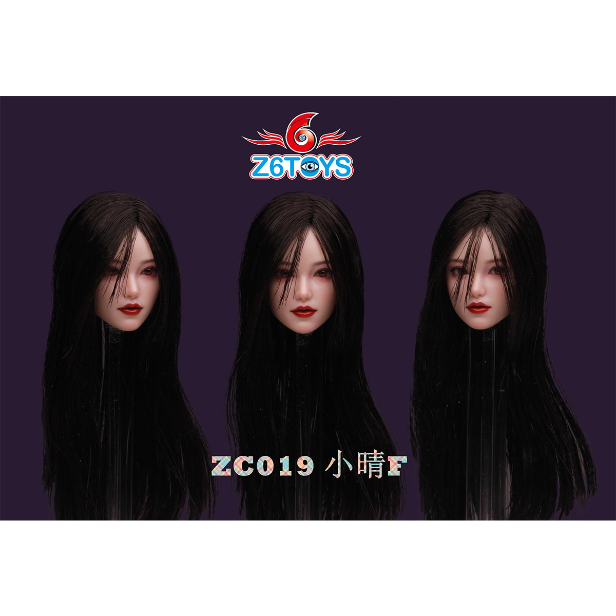 Z6TOYS Asian Movable Eye Female Xiaoqing Head Sculpt Accessory Fit 1/6 Scale 12-inches Figure