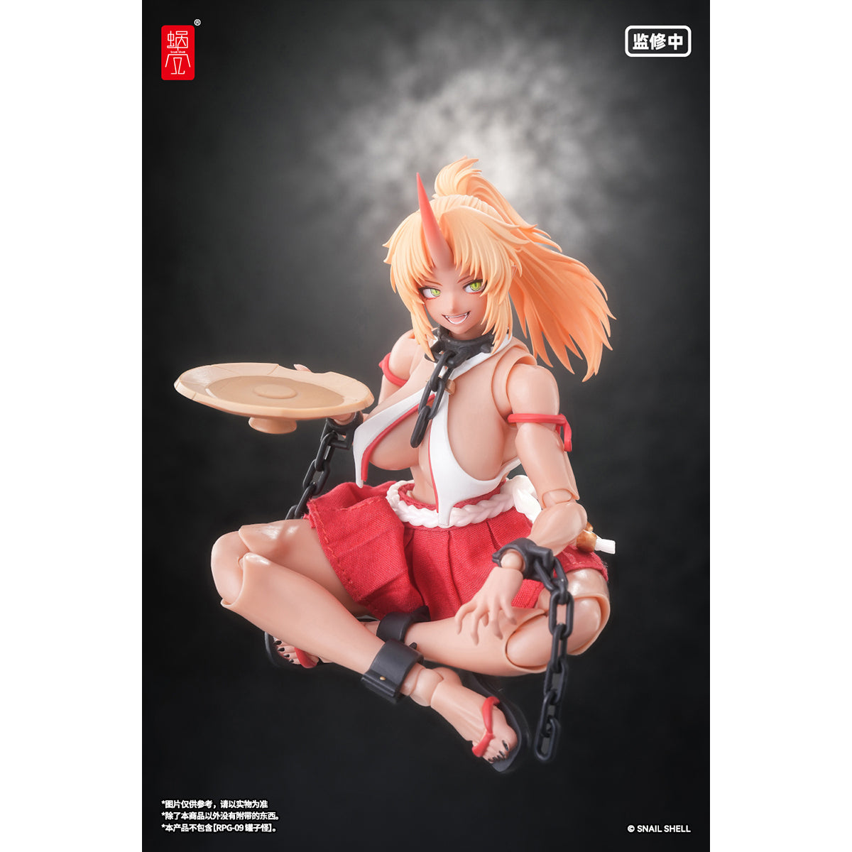 SNAIL SHELL RPGEX-08 Oni Shrine Maiden Second Daughter Momiji & Weathered Hooded Cloak 1/12 Scale Action Figure