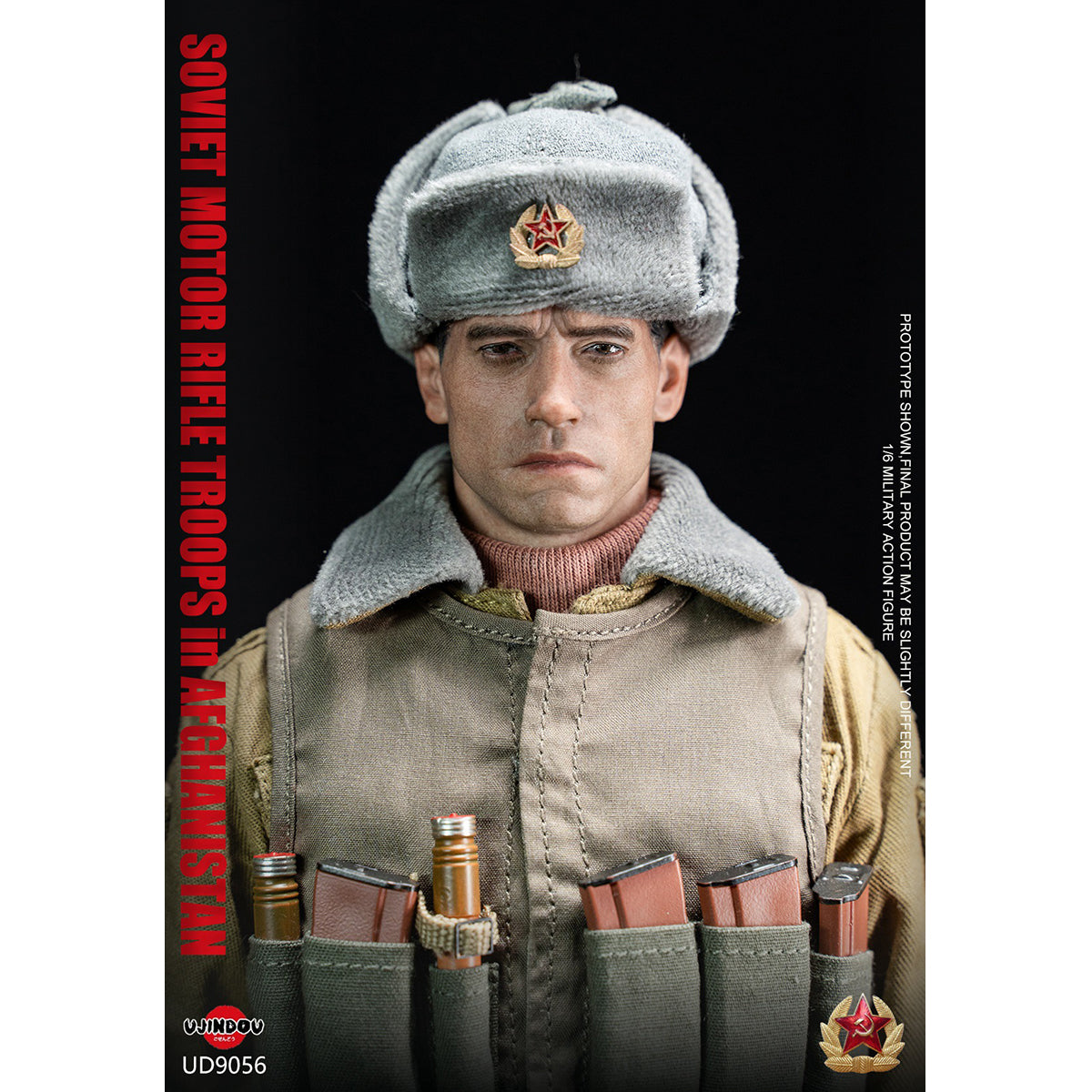 UJINDOU SOVIET MOTOR RIFLE TROOPS IN AFGHANISTAN 1/6 Scale Military Action Figure