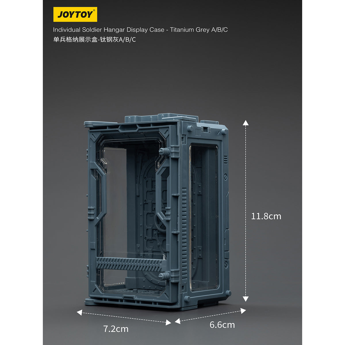 JOYTOY Individual Soldier Hangar Display Case Shadow Black Titanium Grey Starhunt Green 1/25 Scale Fit JOYTOY Series Action Figure