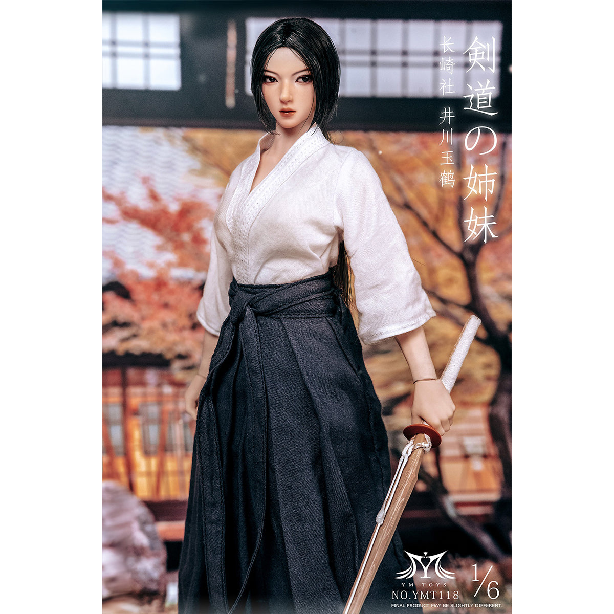 YMTOYS Kendo Girl - Ikawa Hoshiko/Tama Tsuru 1/6 Scale Action Figure