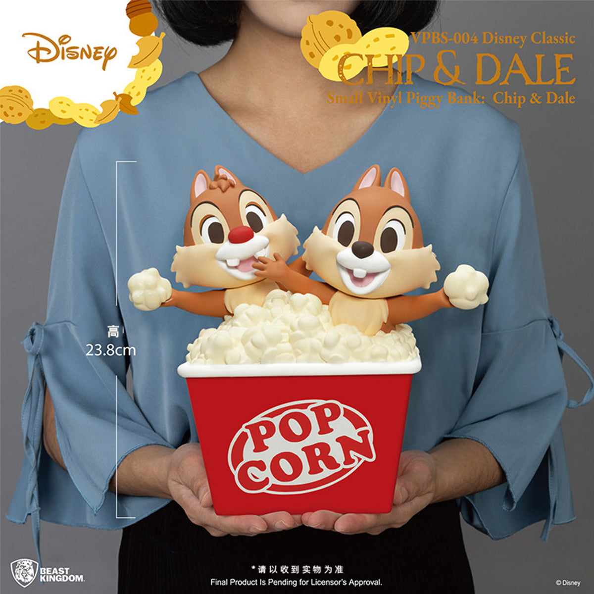 Beast Kingdom VPBS-004 Disney Classic Small Vinyl Piggy Bank Chip & Dale Art Statue