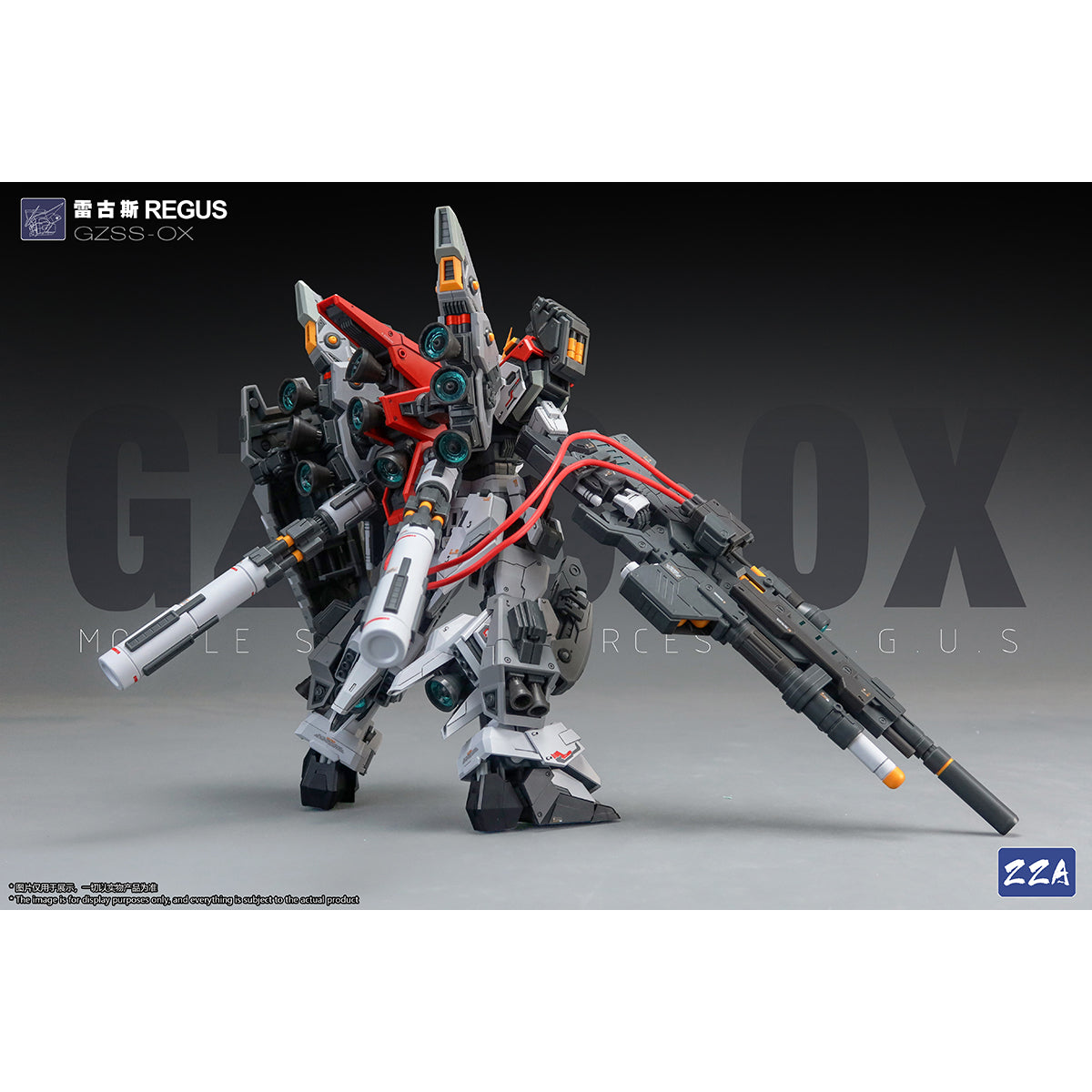 ZZA Model GZSS-OX01 REGUS 1/100 Scale Assembly Model Kit