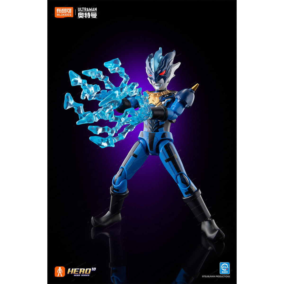 Blokees 73121 Ultraman Galaxy Ver. Wave 1 Light Power Returns Blind Box Figure
