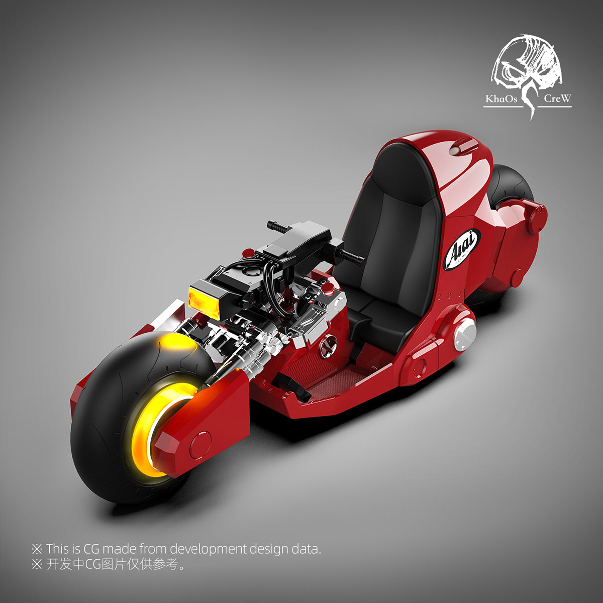 KHAOS CREW, Chaos Squad Village Rain Motorcycle, Assembly Model Kits