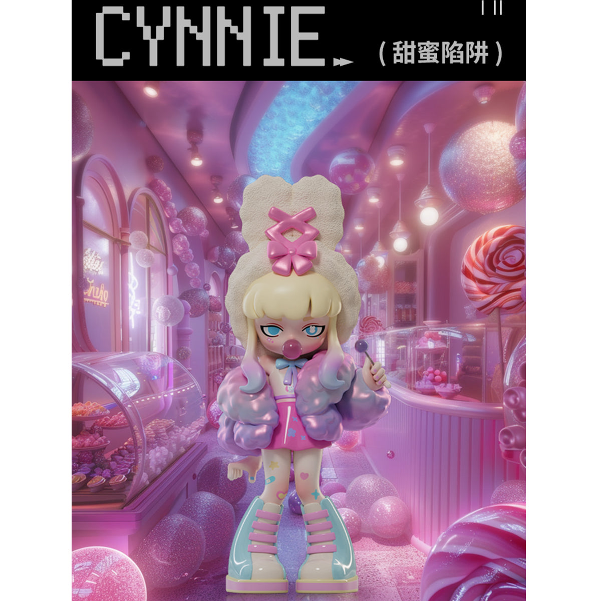 MR.BONE Yan Culture Yandere Girl Parasite ID Multi-Character Series Blind Box Figure