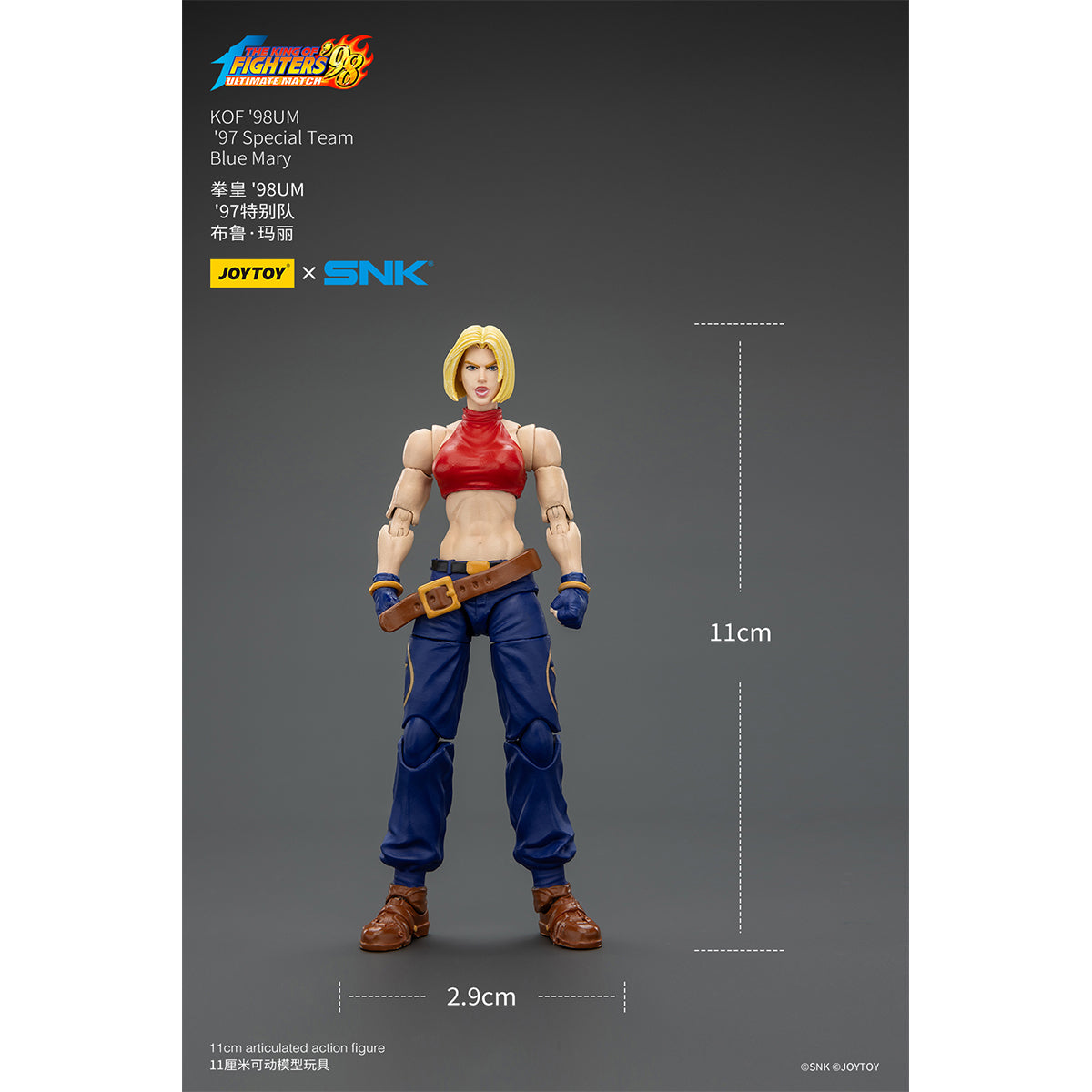 JOYTOY KOF'98UM '97 Special Team Blue Mary & Billy Kane & Ryuji Yamazaki 1/18 Scale Action Figure