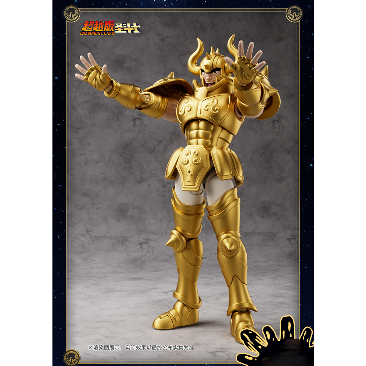 BLOKEES Saint Seiya Champion Class Taurus Aldebaran Model Kit