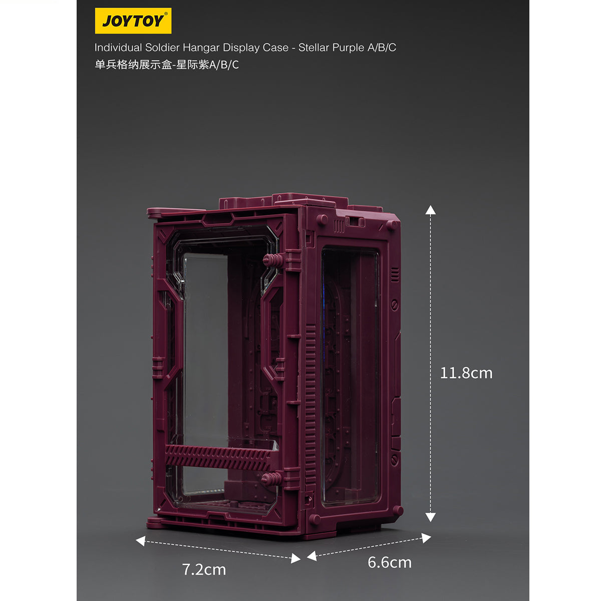 JOYTOY Individual Soldier Hangar Display Case Abyssal Blue Stellar Purple Blazing Red 1/25 Scale Fit JOYTOY Series Action Figure