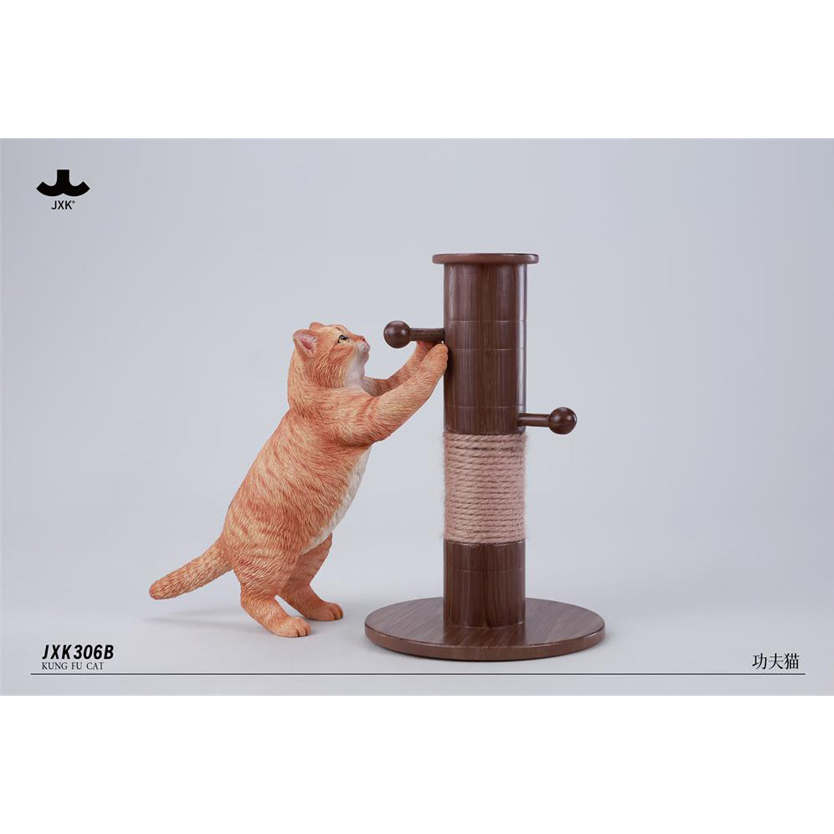 JXK Kung Fu Cat Static Expertly Hand-Painted Lifelike Animal Figurine