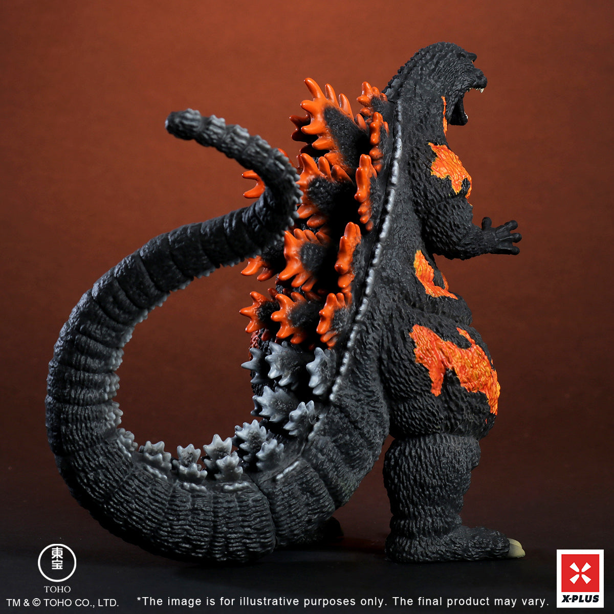 X-PLUS 1995 Godzilla 411-200570KW Art Statue