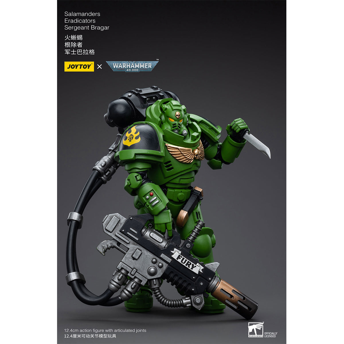 JOYTOY Salamanders Eradicators Sergeant Bragar/Brother T'Kren/Captain Adrax Agatone 1/18 Scale Action Figure