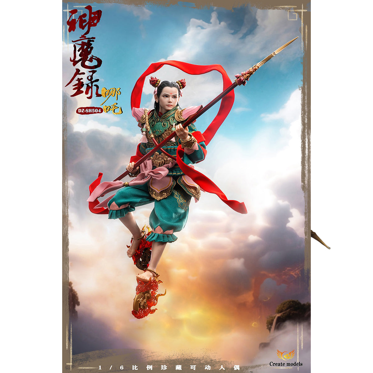 Createmodels, Nezha with Implanted Hair and Movable Eyes, 1/6 Gods and Demons Series, Action Figure